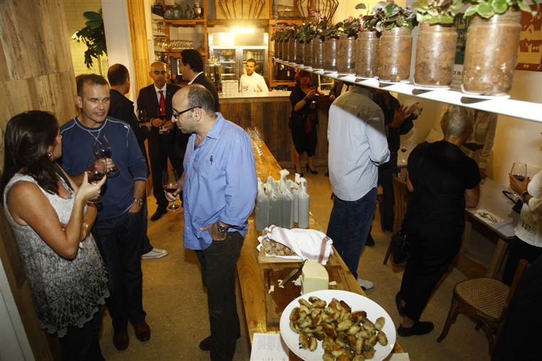 Iris Domaine Launching